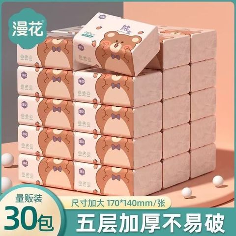 image_A24538EE-BF39-49B4-AE48-664FFE526B53_1751374412