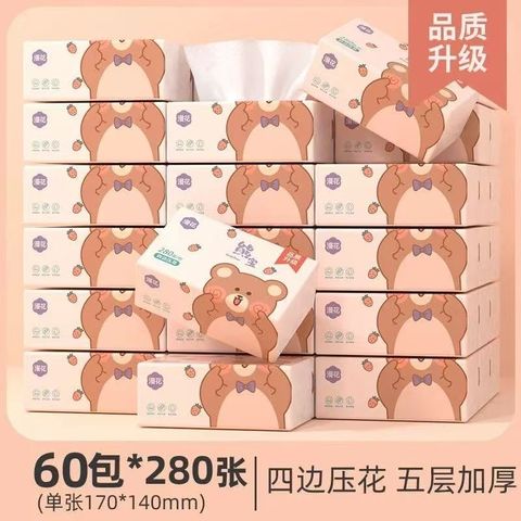 image_D1F00855-8C10-4EB8-A5DB-031AEEF577FB_1751374484