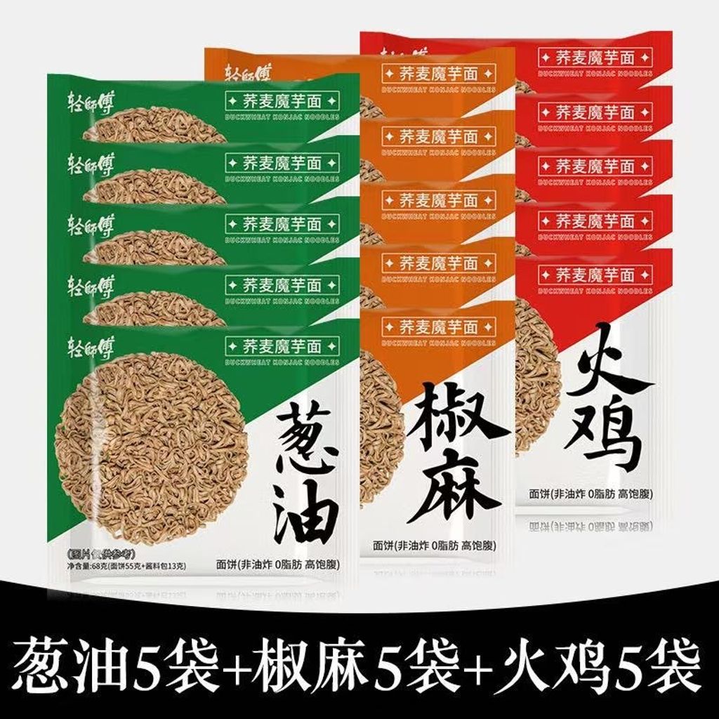 image_0256EBF7-DE97-46DF-B5A5-94EFA87B5E8D_1751414790