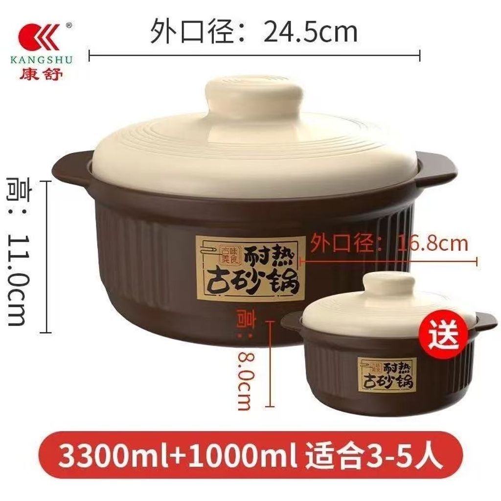 image_D33DBF53-2A14-42AF-8234-A9BB34AC28DC_1751500462