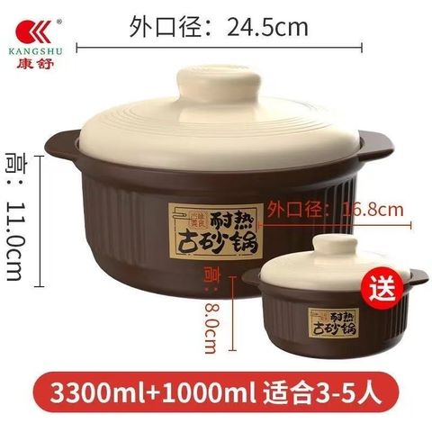 image_D33DBF53-2A14-42AF-8234-A9BB34AC28DC_1751500462