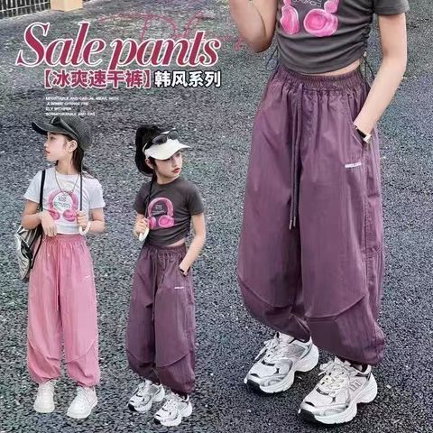 image_E8AA332E-BD8C-49F5-BCDD-F73FA63161B9_1751762098