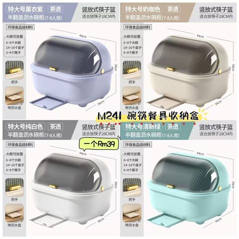 image_BEDEBD48-B8CE-4AAB-8DB9-CE76126A1B64_1752498196