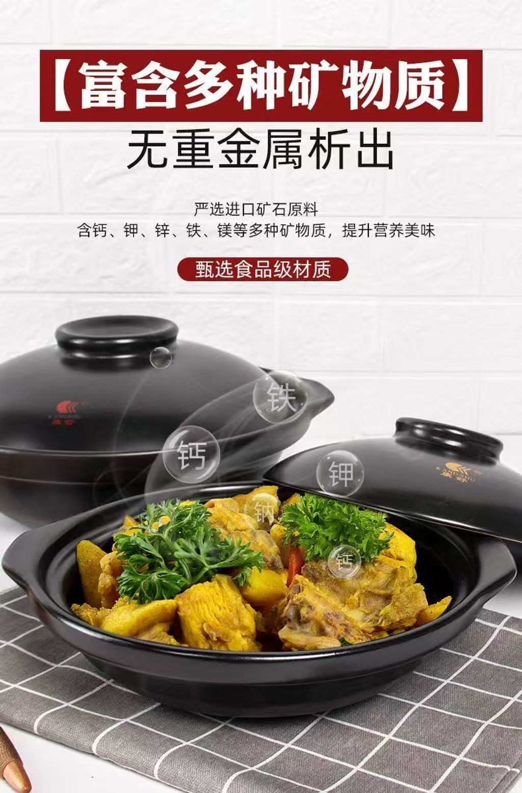 image_005CEAE9-18C9-4032-B481-432246C7D435_1752584671