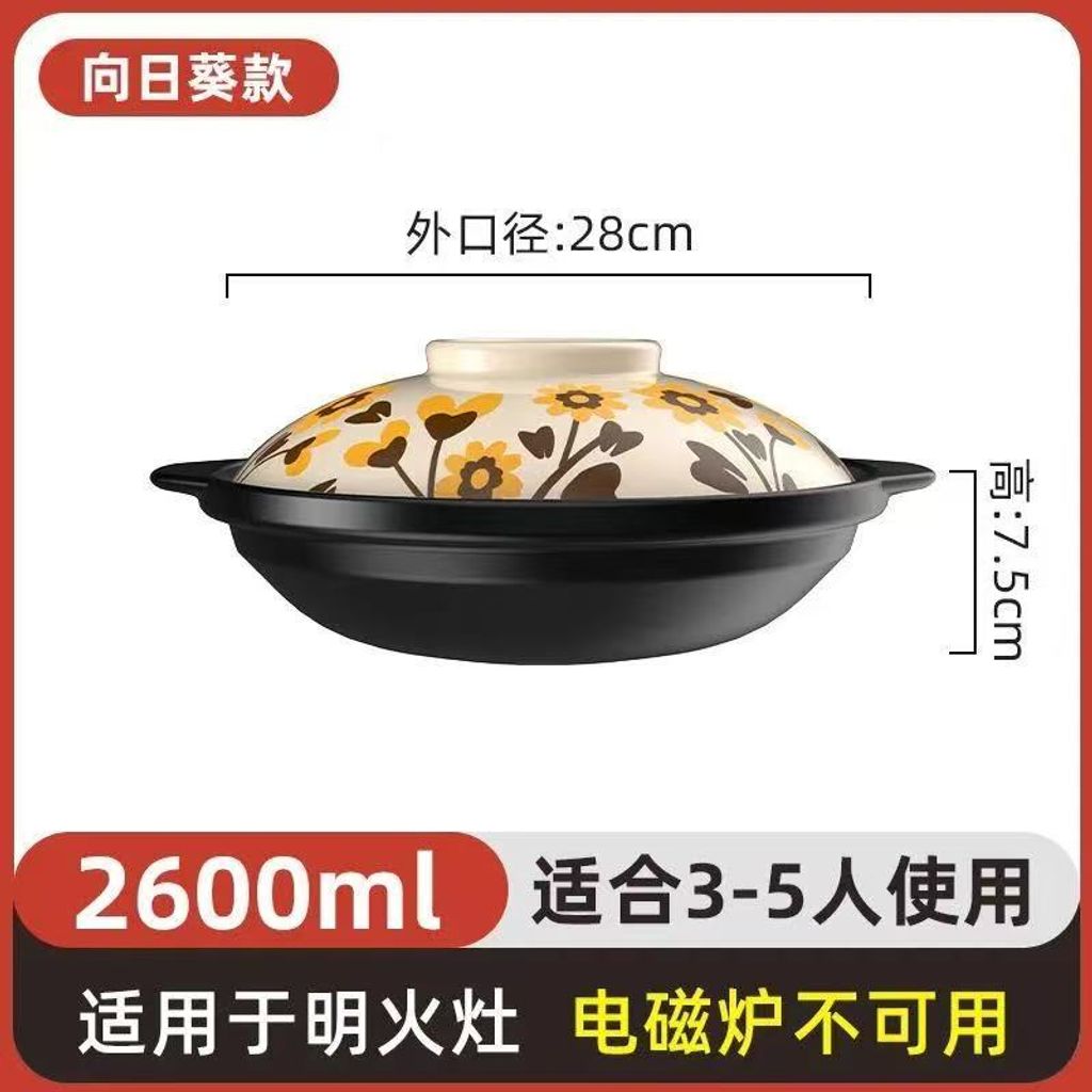 image_1DA8CDB7-EE0D-42F4-A4F0-BE8983EDDBEC_1753342244