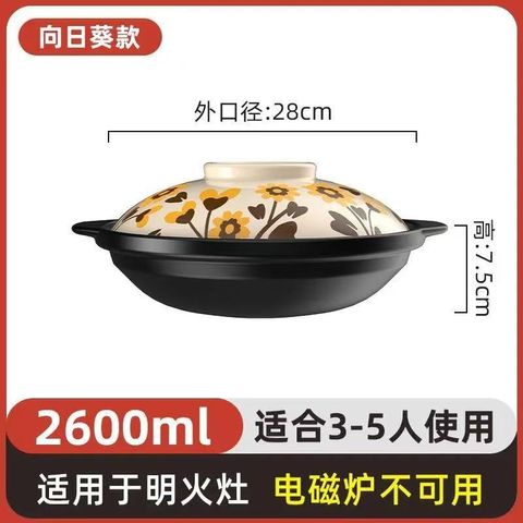 image_1DA8CDB7-EE0D-42F4-A4F0-BE8983EDDBEC_1753342244