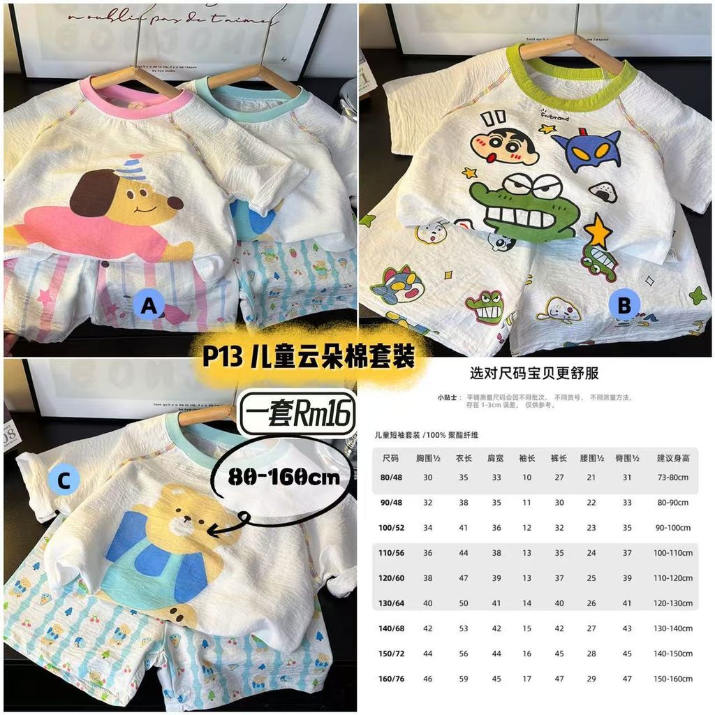 image_4415C9C0-6C79-44FC-80B9-454E889173DC_1753689696