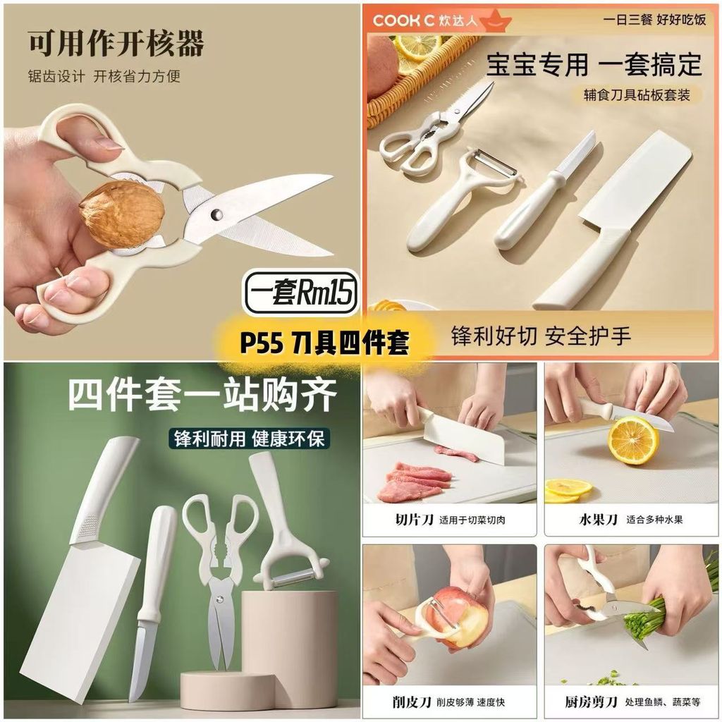 image_304FF90E-535F-479A-BBDD-3C32A1F3DFD5_1753744972