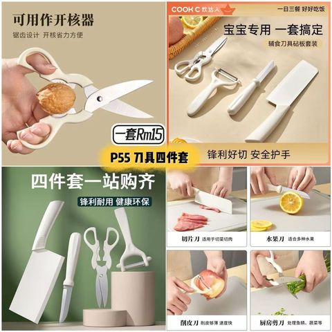 image_304FF90E-535F-479A-BBDD-3C32A1F3DFD5_1753744972
