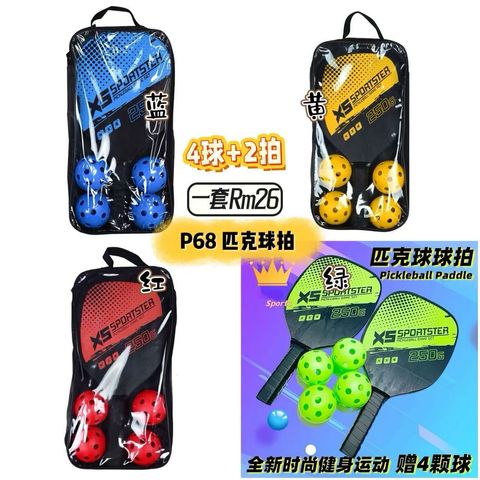 image_B98ED297-C541-4F98-847D-8FFF018A1A73_1753747847