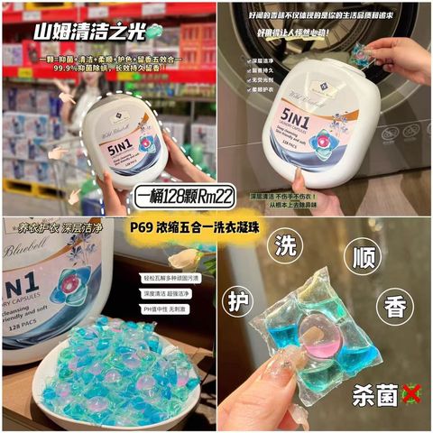image_F8AAE6DE-4E6C-42FF-B753-36AA4EF9B1FA_1753747927