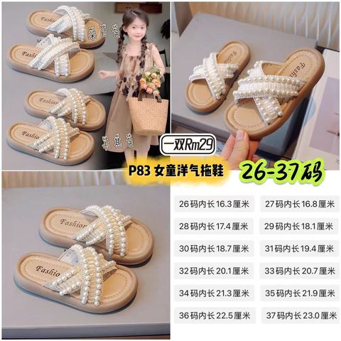 image_400DAA24-564C-4DEB-8FCC-72144E84AA0E_1753768174