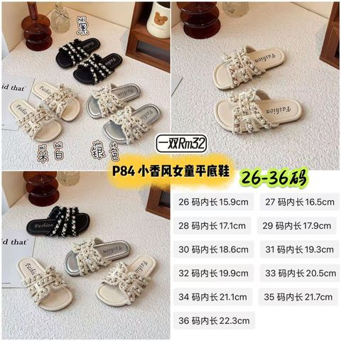 image_E4AA5A4C-49E4-49CD-A7BE-D86E3BB5A3E7_1753768986