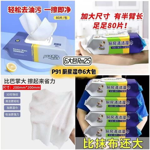 image_728AB0C3-6949-4C96-919E-2BC5F1B17DBF_1753772414