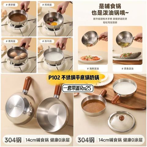image_C5766D77-6EA7-476F-865F-EAE0C477612E_1753773125