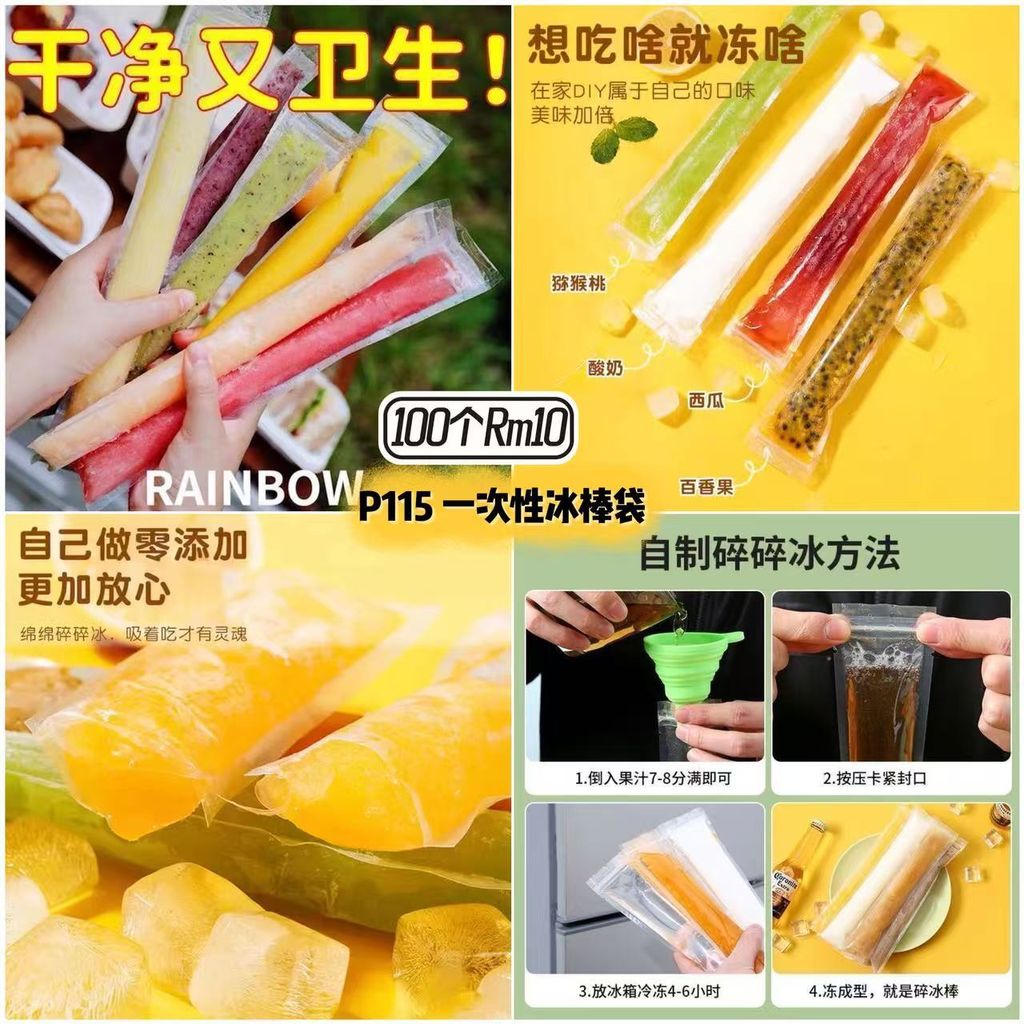 image_5CE49D8B-5242-45A3-8EA7-6C52C7073CEB_1753786466