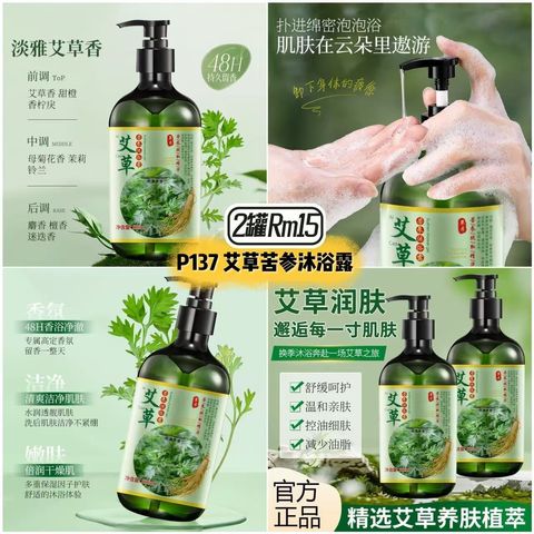 image_59A41889-A6CB-46E0-ACEB-DB7F7F9D4A9E_1753794678