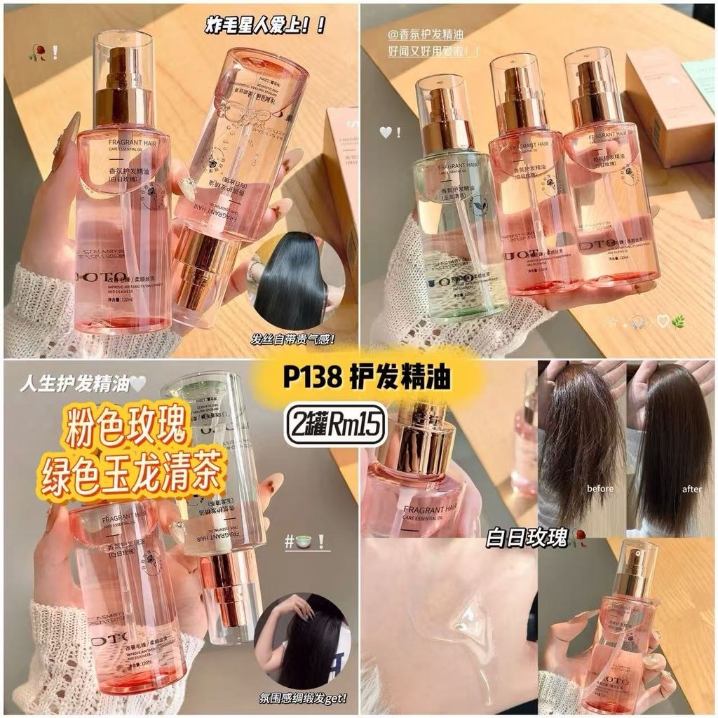 image_4FABBC2F-4B80-41DF-951C-8596D162699B_1753794762