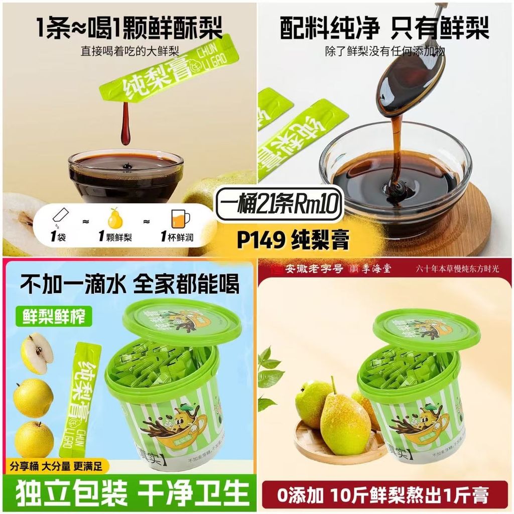 image_BB5B386E-3C35-4A1B-A20D-6A36019BD8A1_1753795879