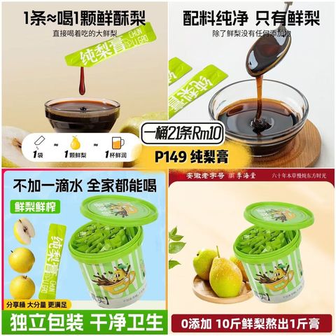 image_BB5B386E-3C35-4A1B-A20D-6A36019BD8A1_1753795879