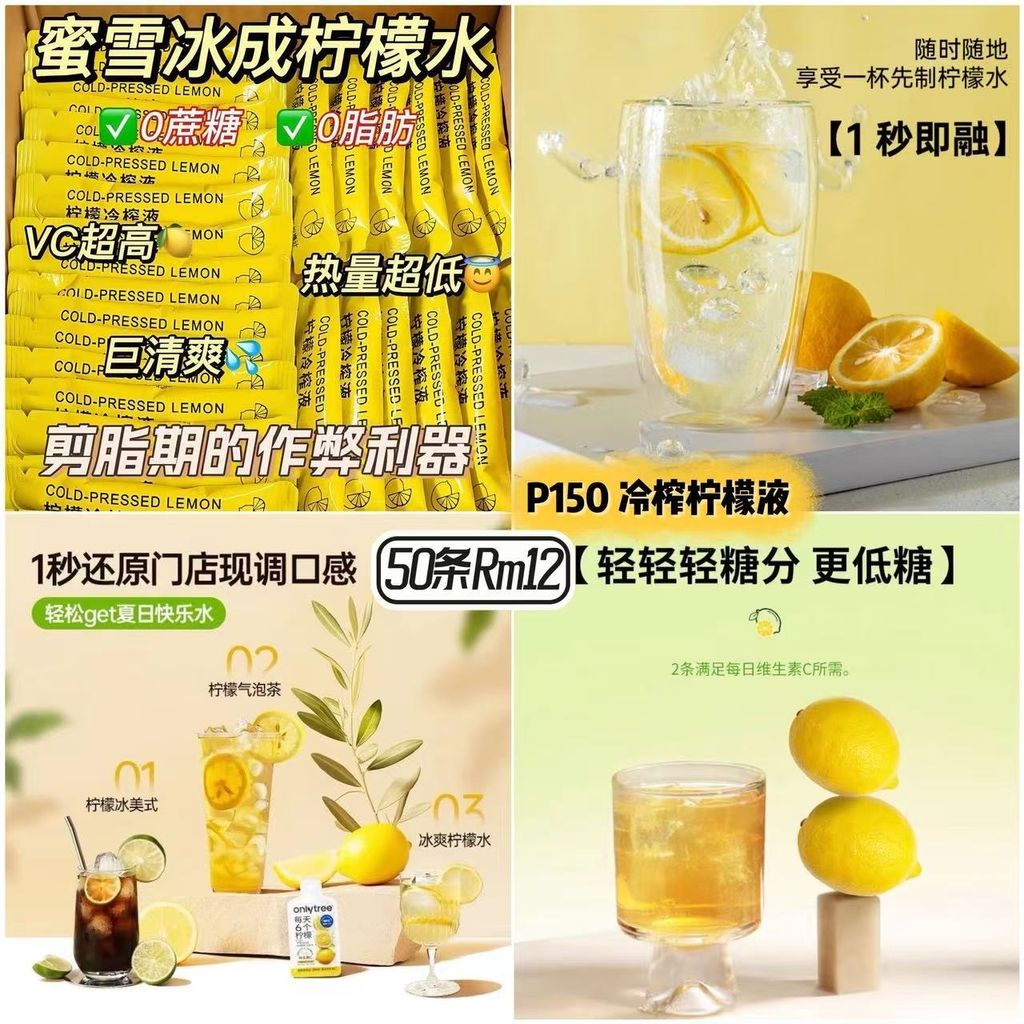 image_8C6B7DC7-2283-4E61-93F0-F5BD1EE0CF20_1753795923