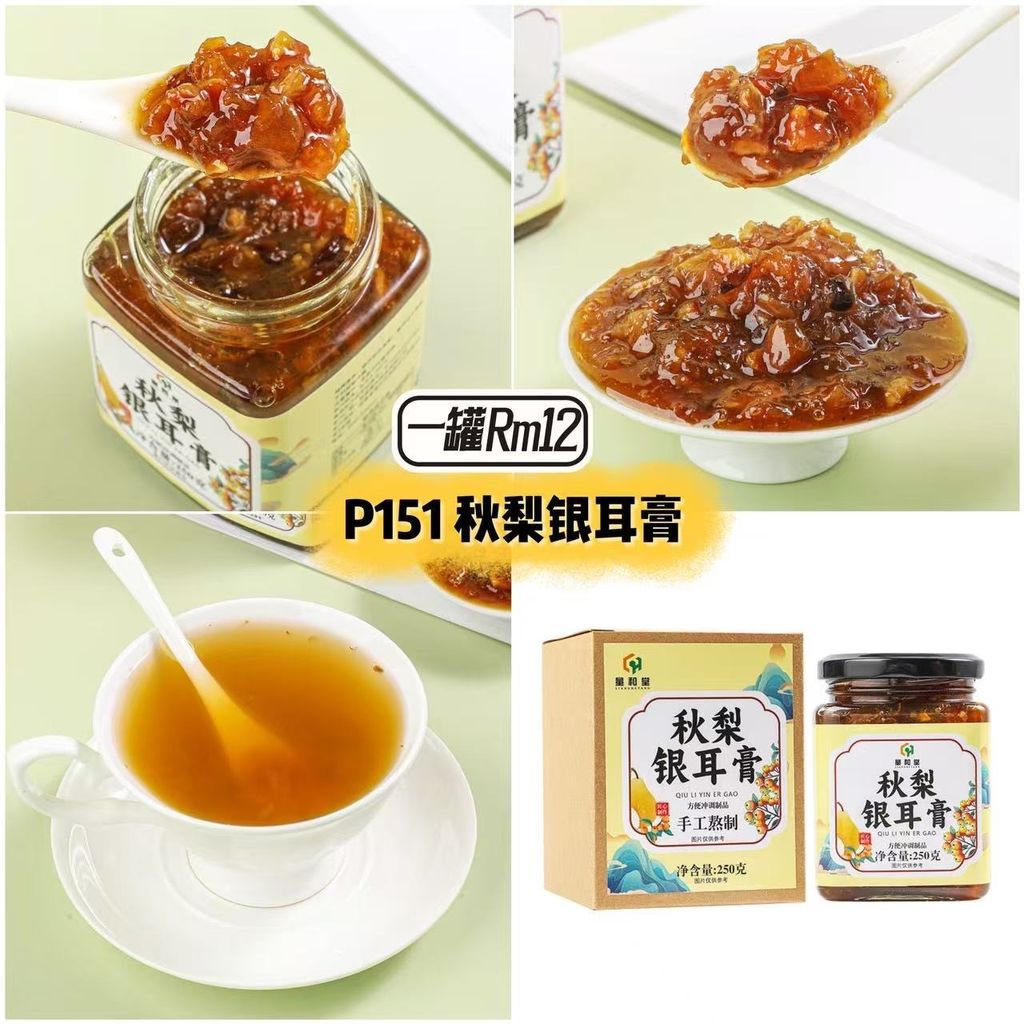image_7F791AE4-EB38-436C-9C15-8DCB38519BBB_1753833432