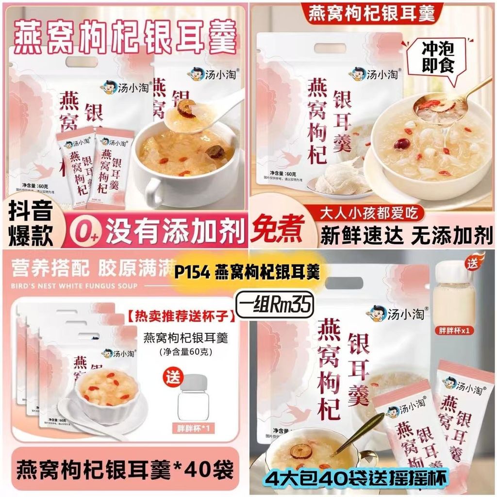 image_694CEF0E-F895-4A1D-B6BD-093DDA5F1176_1753833604