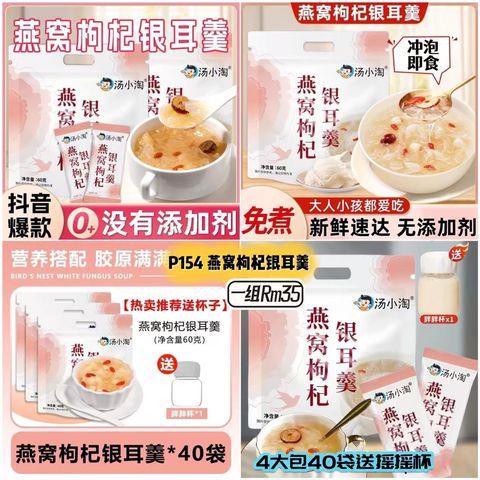 image_694CEF0E-F895-4A1D-B6BD-093DDA5F1176_1753833604