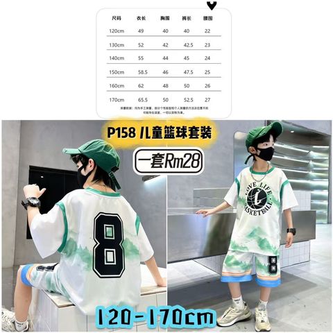 image_CCBBC478-2BB8-4A05-85A1-BF01131DD9D3_1753835208