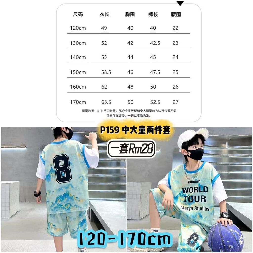 image_A360946B-D0C9-4369-96E0-2DC6CAAA59E2_1753835264