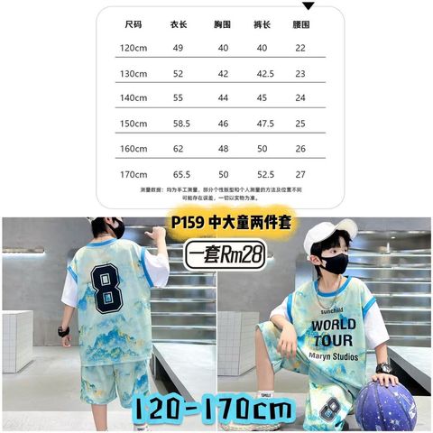 image_A360946B-D0C9-4369-96E0-2DC6CAAA59E2_1753835264