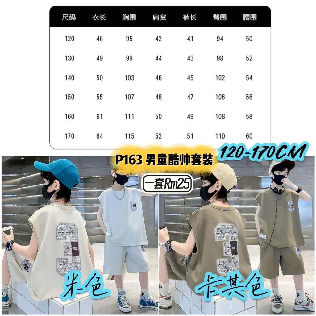 image_4E434AB3-FD9F-4576-9E66-530C89FAF3FB_1753835710