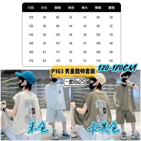 image_4E434AB3-FD9F-4576-9E66-530C89FAF3FB_1753835710