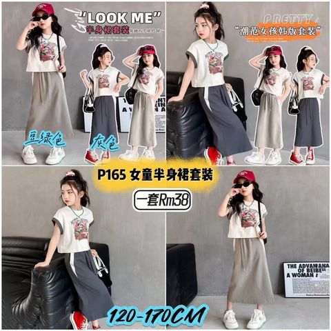 image_0D15B248-BECA-4919-B17C-FF9878EC0BD0_1753835857