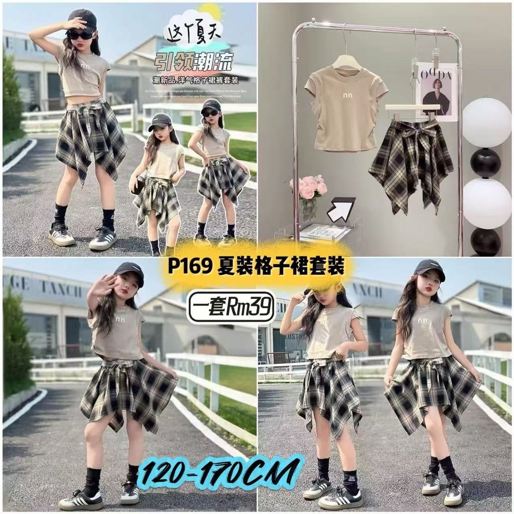 image_6BC20632-3FBD-454E-AF5B-6B67059D275A_1753836259