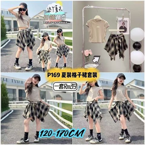 image_6BC20632-3FBD-454E-AF5B-6B67059D275A_1753836259