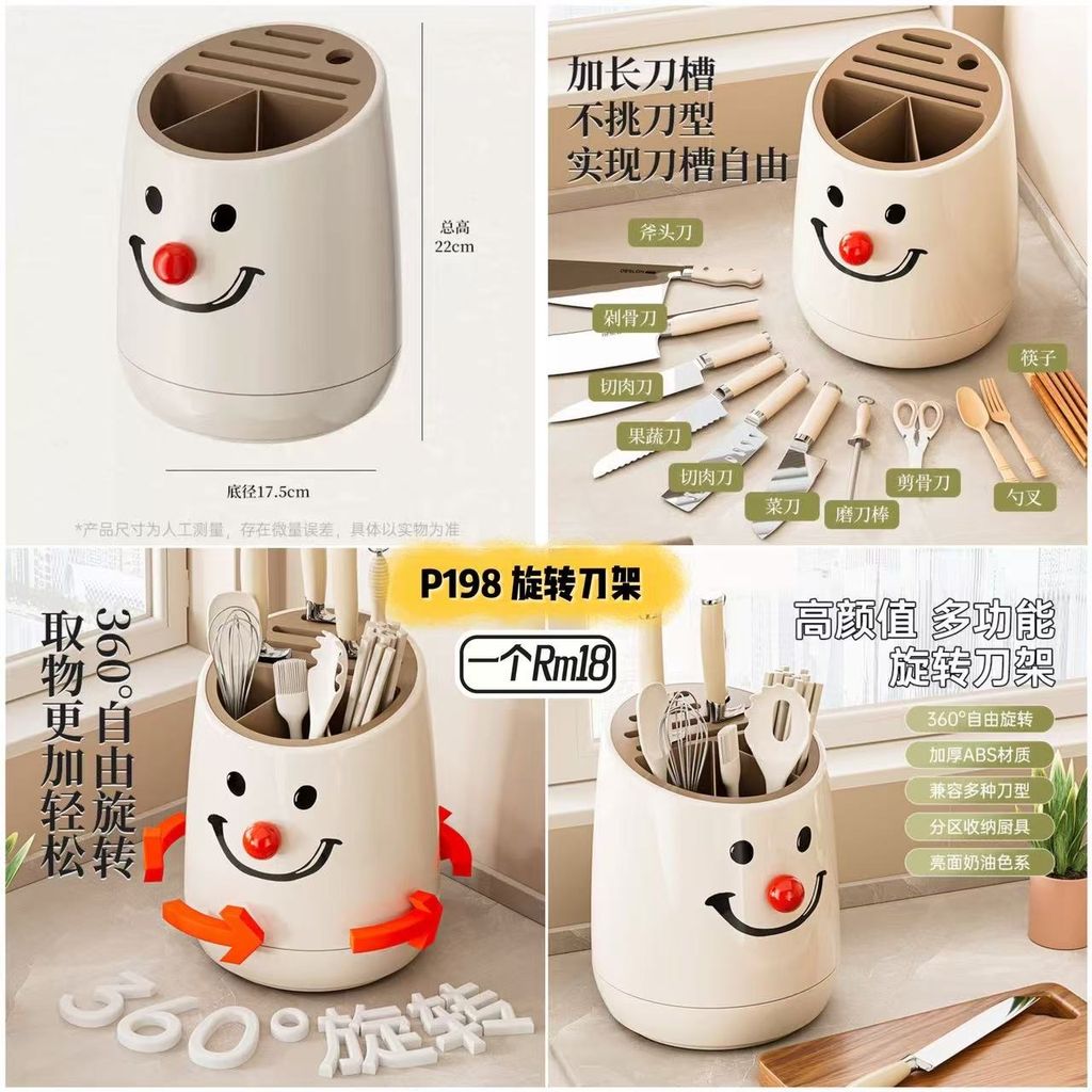 image_CA87A2AA-211F-4D7E-BEA5-8BEA72E19A25_1753864282
