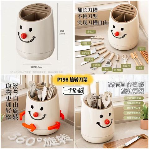 image_CA87A2AA-211F-4D7E-BEA5-8BEA72E19A25_1753864282