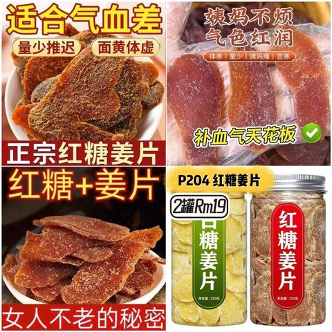 image_615BCDBF-4C8E-49DB-9A84-96A046ADC5C9_1753876621
