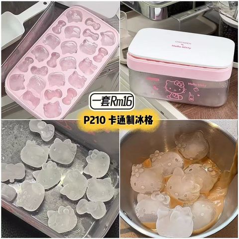 image_C136E36D-0F80-4D61-81EC-62CD502BFC15_1753877062