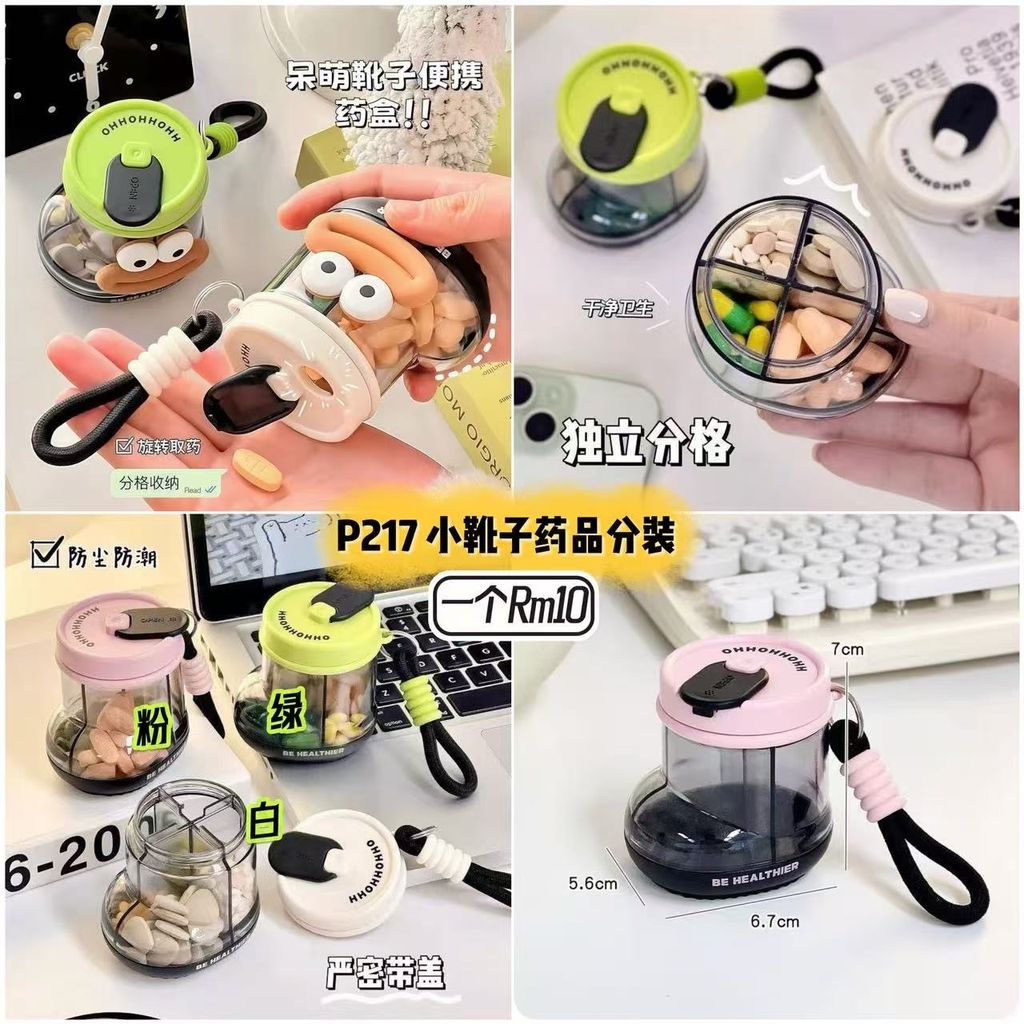 image_BFABE7AA-56E1-446D-9542-AE63550CD918_1753877576