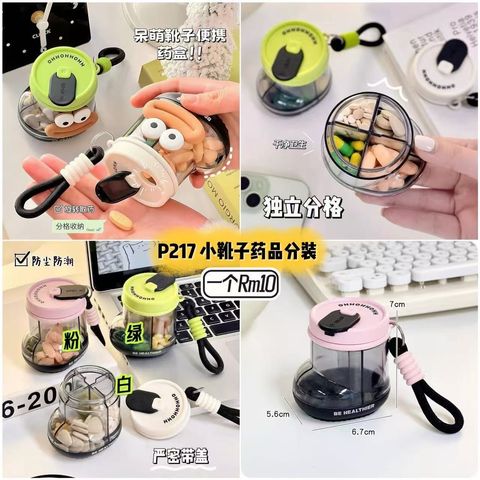 image_BFABE7AA-56E1-446D-9542-AE63550CD918_1753877576