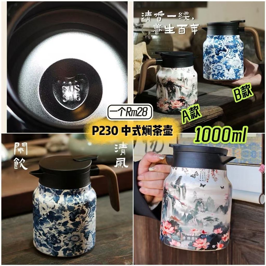 image_B1586BC1-59B0-4E1B-A8AD-68B66004BEA4_1753878677