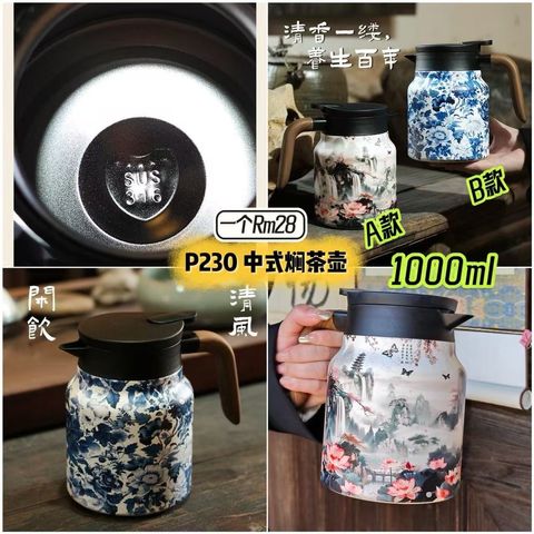 image_B1586BC1-59B0-4E1B-A8AD-68B66004BEA4_1753878677