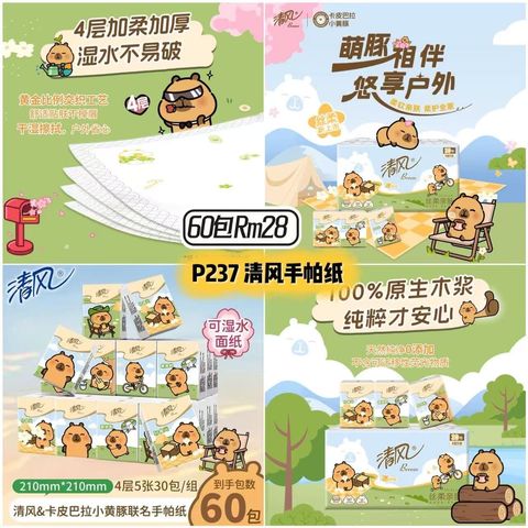 image_8971FA02-1941-4839-8D6E-F01DAD51CF33_1753879350