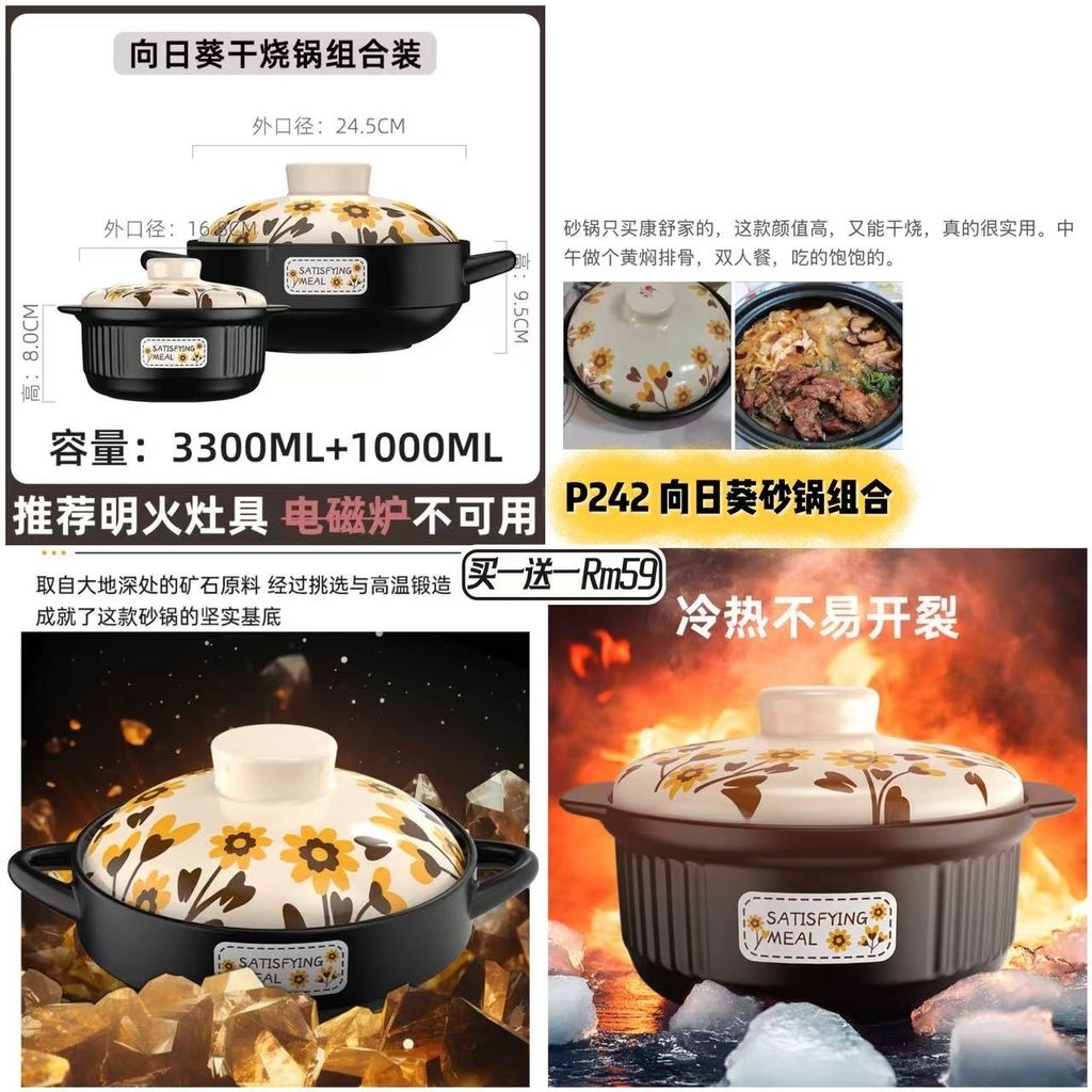 image_94DD839A-1D85-43B6-911A-2E4ED8EE500C_1753880968