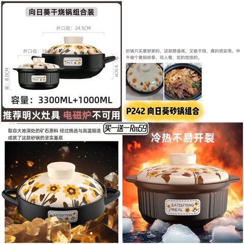 image_94DD839A-1D85-43B6-911A-2E4ED8EE500C_1753880968