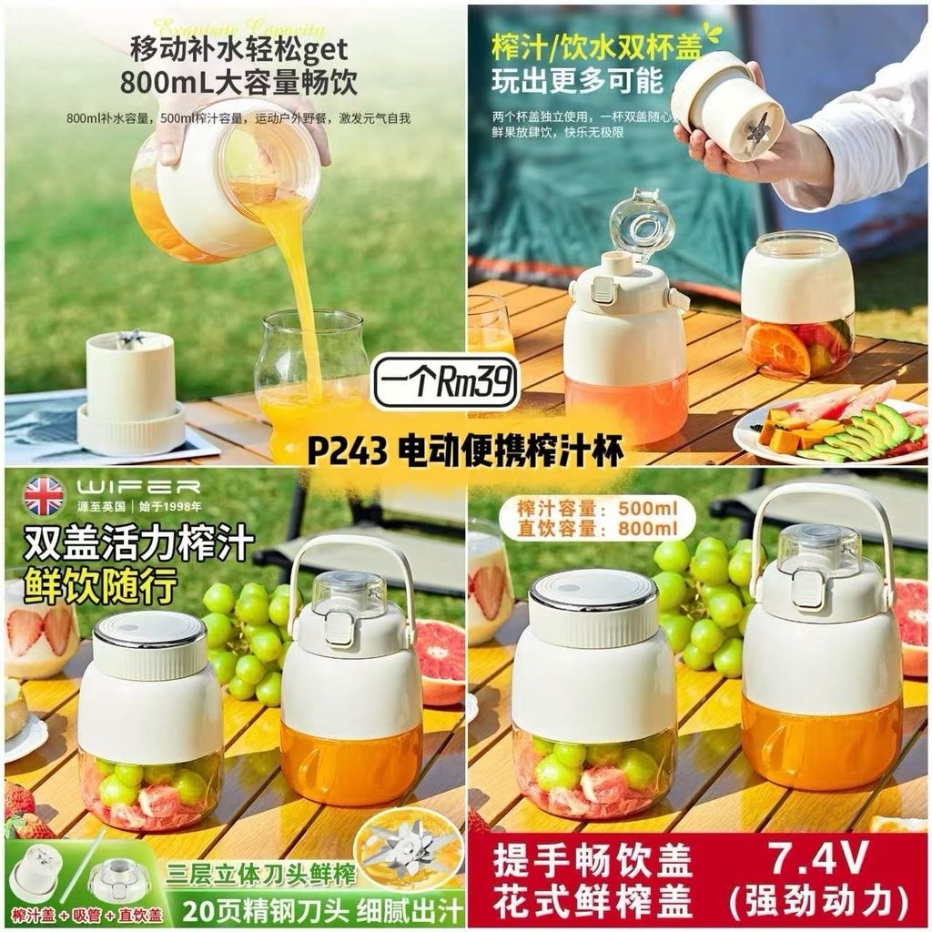 image_E5D6540F-2D97-4C08-9CA2-6FE3387C8E12_1753881017