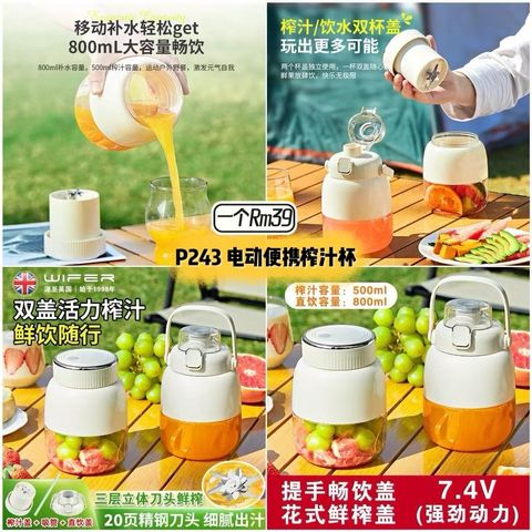 image_E5D6540F-2D97-4C08-9CA2-6FE3387C8E12_1753881017