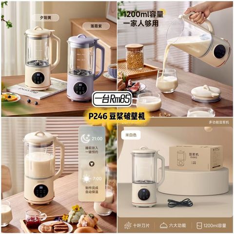 image_687DDC20-09FB-40FA-805D-F45A488D9CEA_1753881190